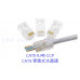 CAT5 RJ45 CCP CAT5穿透式水晶頭 優質網路水晶頭 RJ45水晶頭 網線水晶頭 8芯水晶頭 六類透明水晶頭(單件式) 水晶頭 護套 網路接頭 高速網路線 穿孔式網路線 數據中心 電腦 網路孔